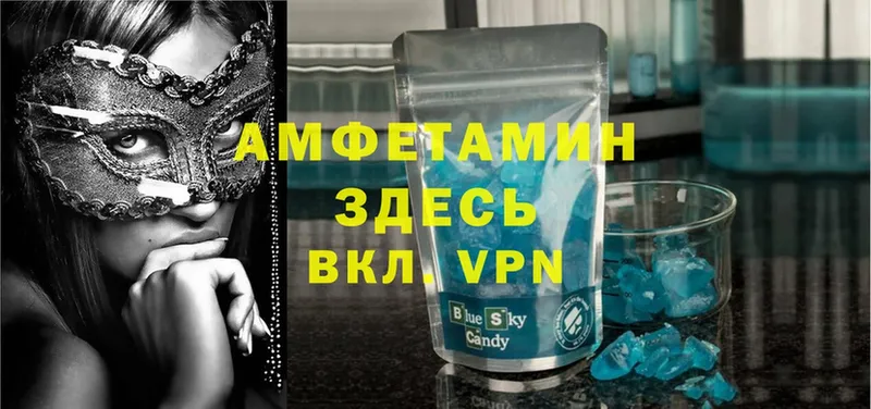 OMG ссылки  сколько стоит  Нефтеюганск  Амфетамин 98% 