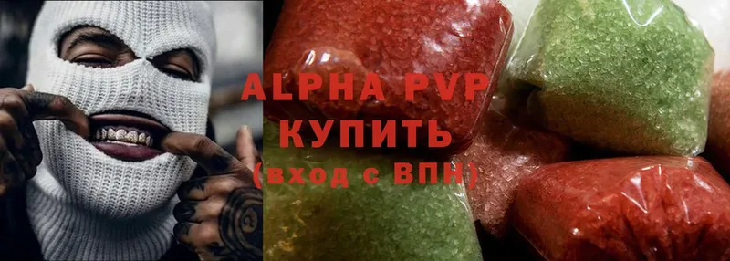 APVP мука Нефтеюганск