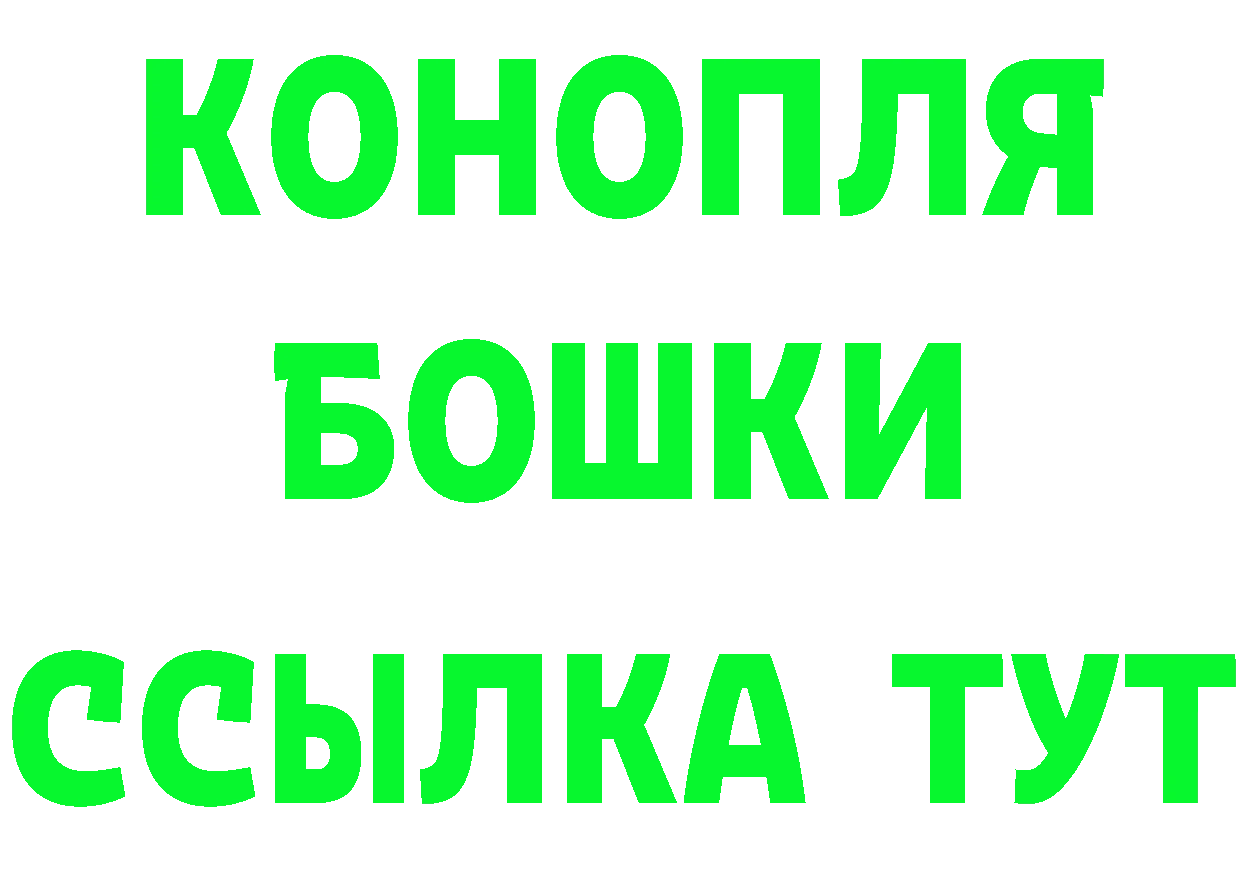 A PVP СК КРИС зеркало это MEGA Нефтеюганск