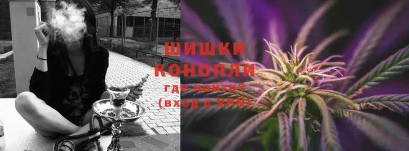 Каннабис Ganja  купить закладку  Нефтеюганск 